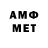 Метадон methadone Adi Nurlan