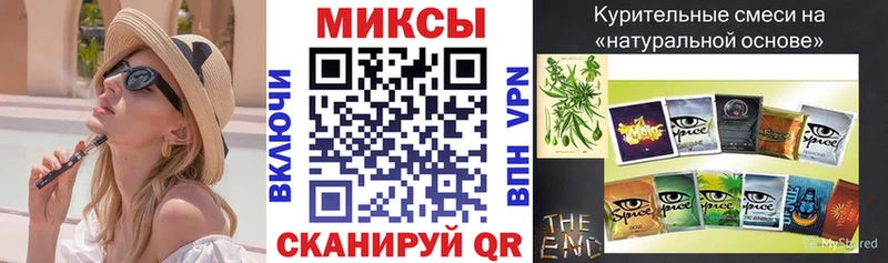 Бутират вода  хочу   Краснодар 