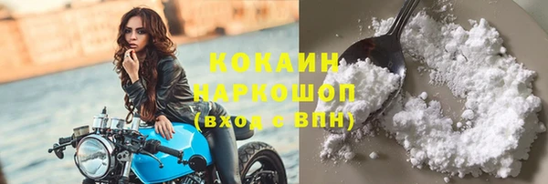 mdma Калининец