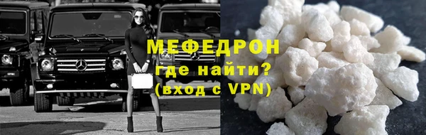 a pvp Абаза