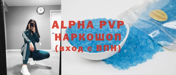 дживик Нестеровская