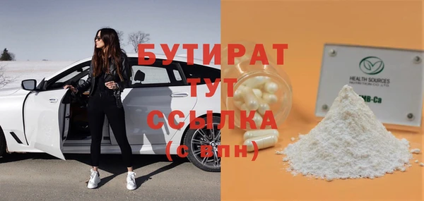 a pvp Абаза