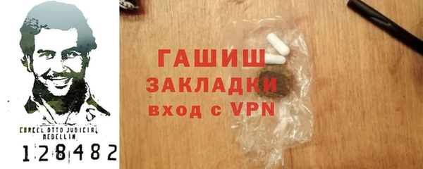 a pvp Абаза