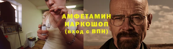 дистиллят марихуана Лиски