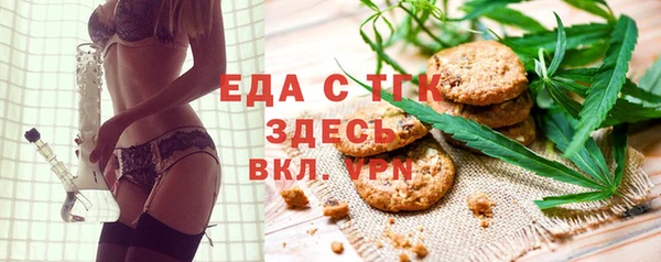 a pvp Абаза
