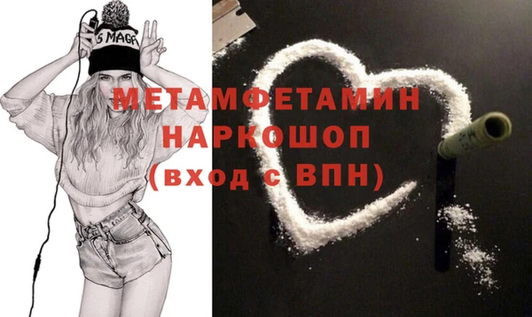 ешки Липки