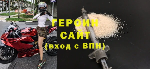 a pvp Абаза