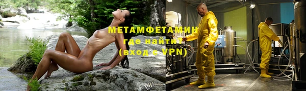 a pvp Абаза