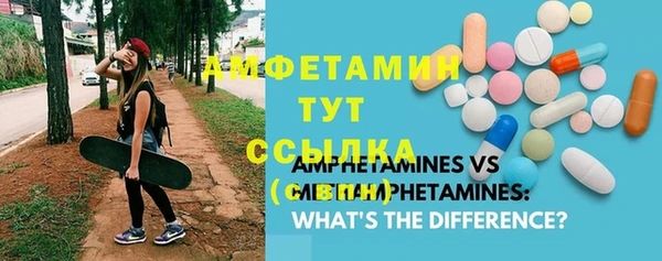 a pvp Абаза