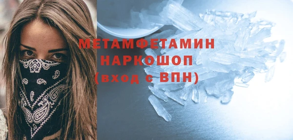 ешки Липки