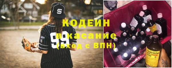 крисы Лихославль
