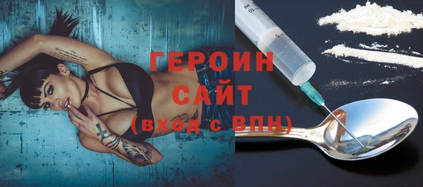 a pvp Абаза