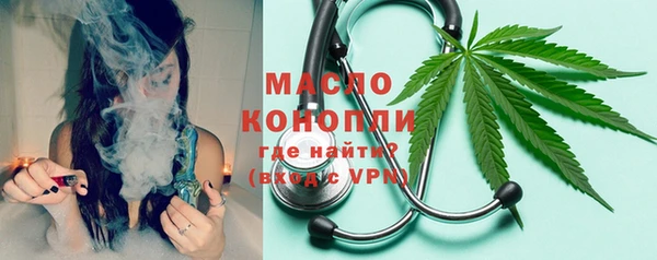 крисы Лихославль