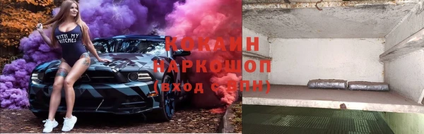 Альфа ПВП Тутаев