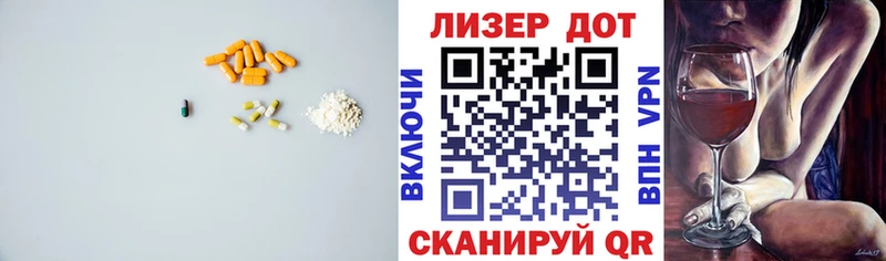 ЛСД экстази ecstasy  Краснодар 